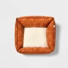 Cuddler Dog Bed - Coral Orange - Boots & Barkley™ -PawHut || Nylabone || Northlight Gifts Shop GUEST 7744bd3f 9ab1 469b 8c3d dd2790b907f5