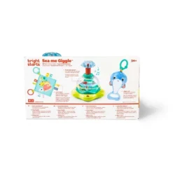 Bright Starts Sea Me Giggle Gift Set - 3pc -PawHut || Nylabone || Northlight Gifts Shop GUEST ba40c2e7 1ed1 47da 94ca 59733db6e868